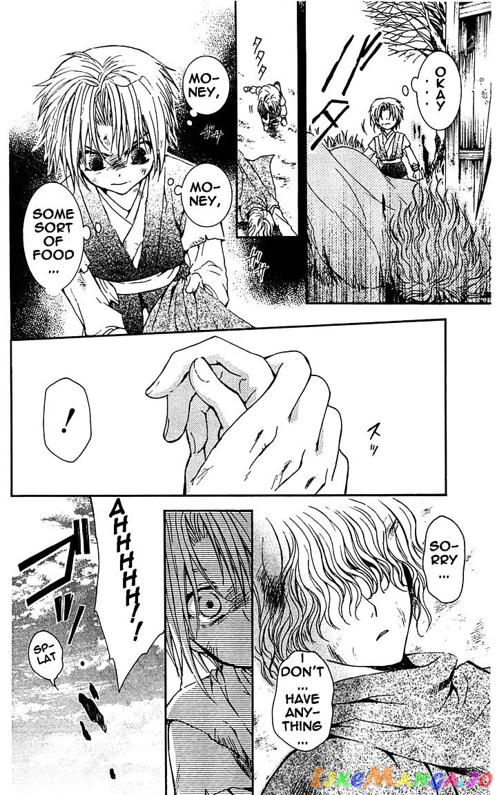 Akatsuki No Yona Chapter 14 image 08